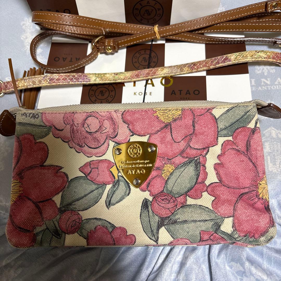 ATAO カメリア柄　ブーブー長財布 ショルダーストラップ、ハンドストラップ付き