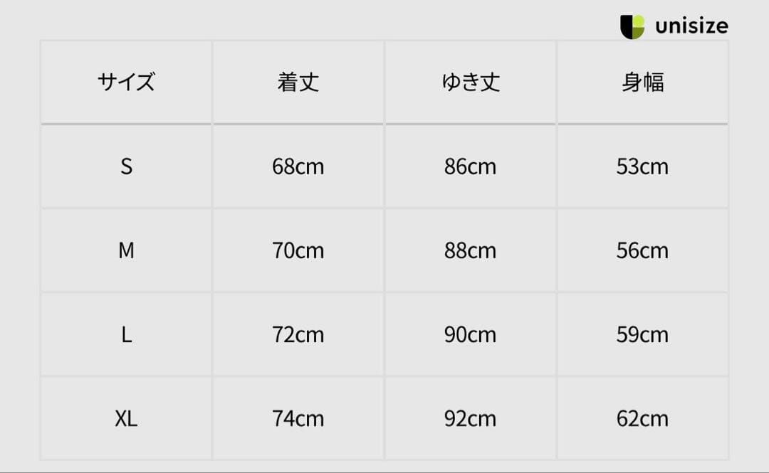 NEEDLES ニードルズ　ベロアセットアップ　XL
