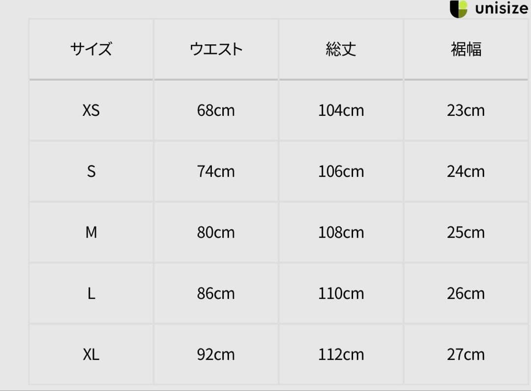 NEEDLES ニードルズ　ベロアセットアップ　XL