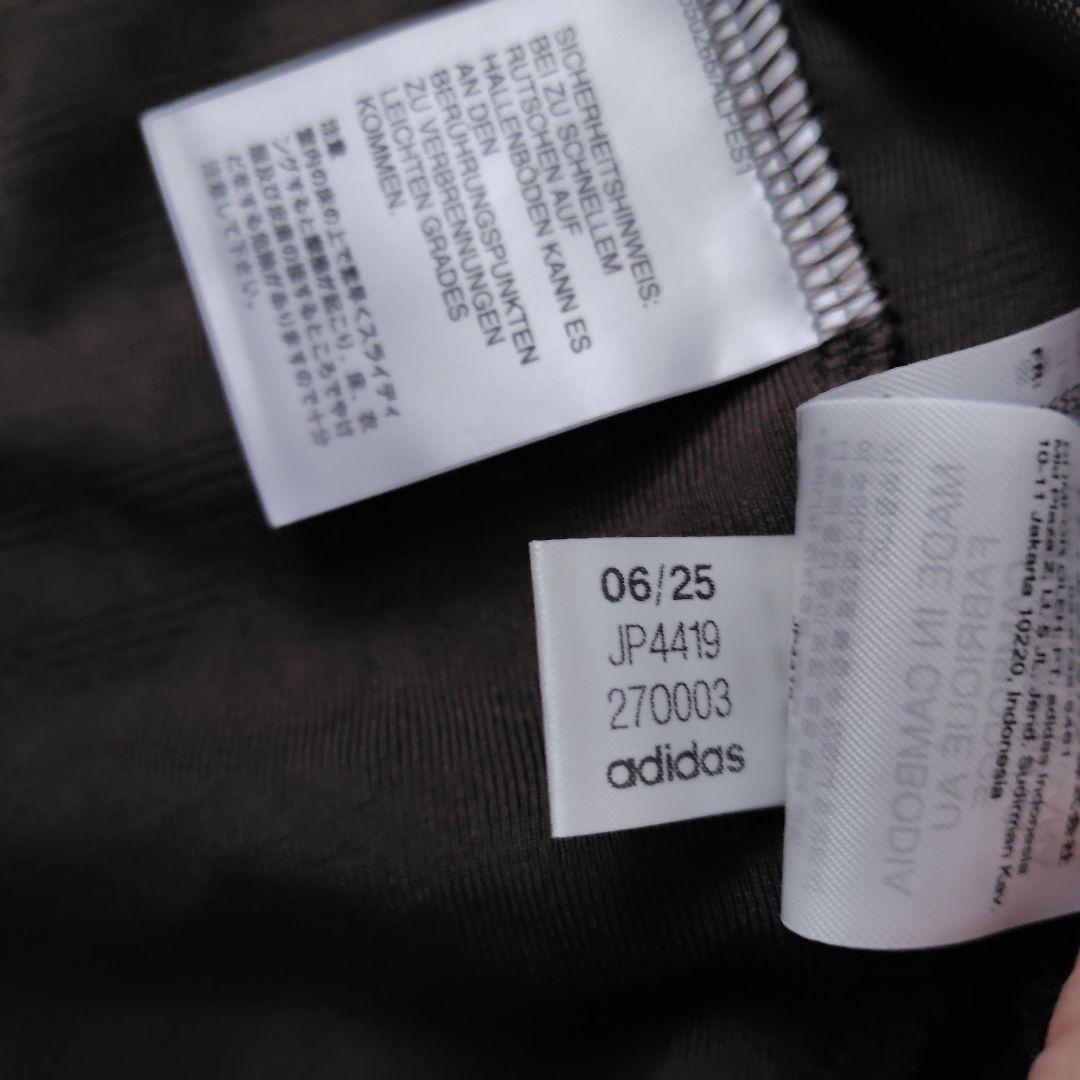 【新品タグ付き】adidas アディダス　モノグラム トラックジャケット