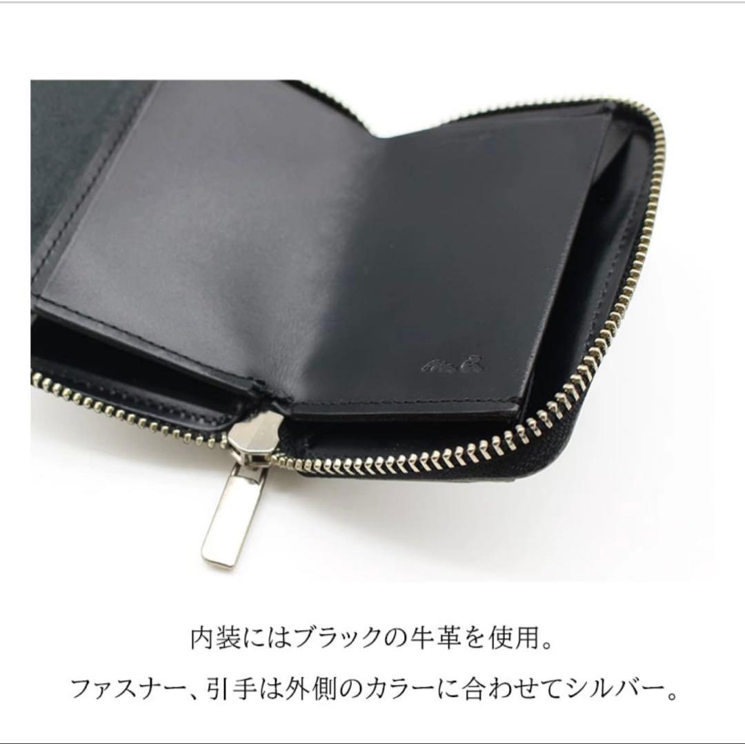 ナダヤ-nadaya- mu HAKU シルバー