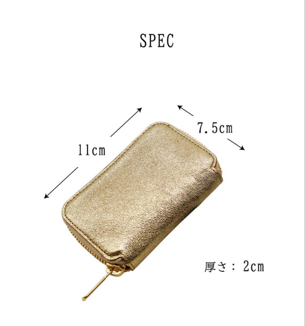 ナダヤ-nadaya- mu HAKU シルバー