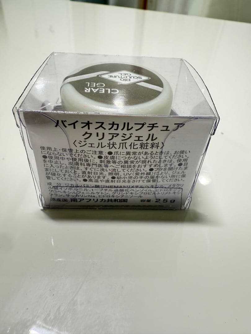 BIO CLEAR GEL 25g 新品未使用