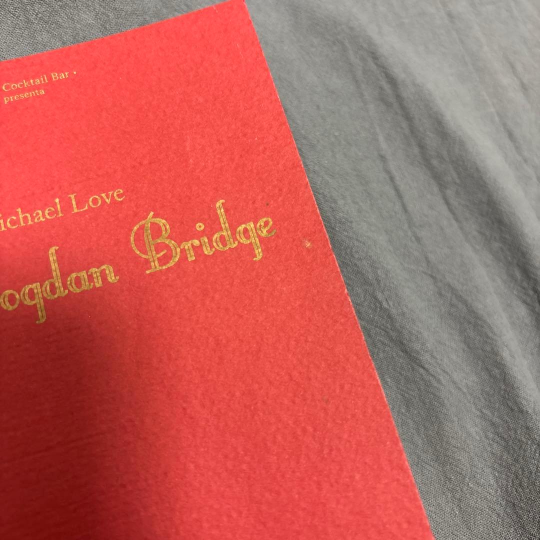 【入手困難】ミラノ1930バー カクテルブックノベル