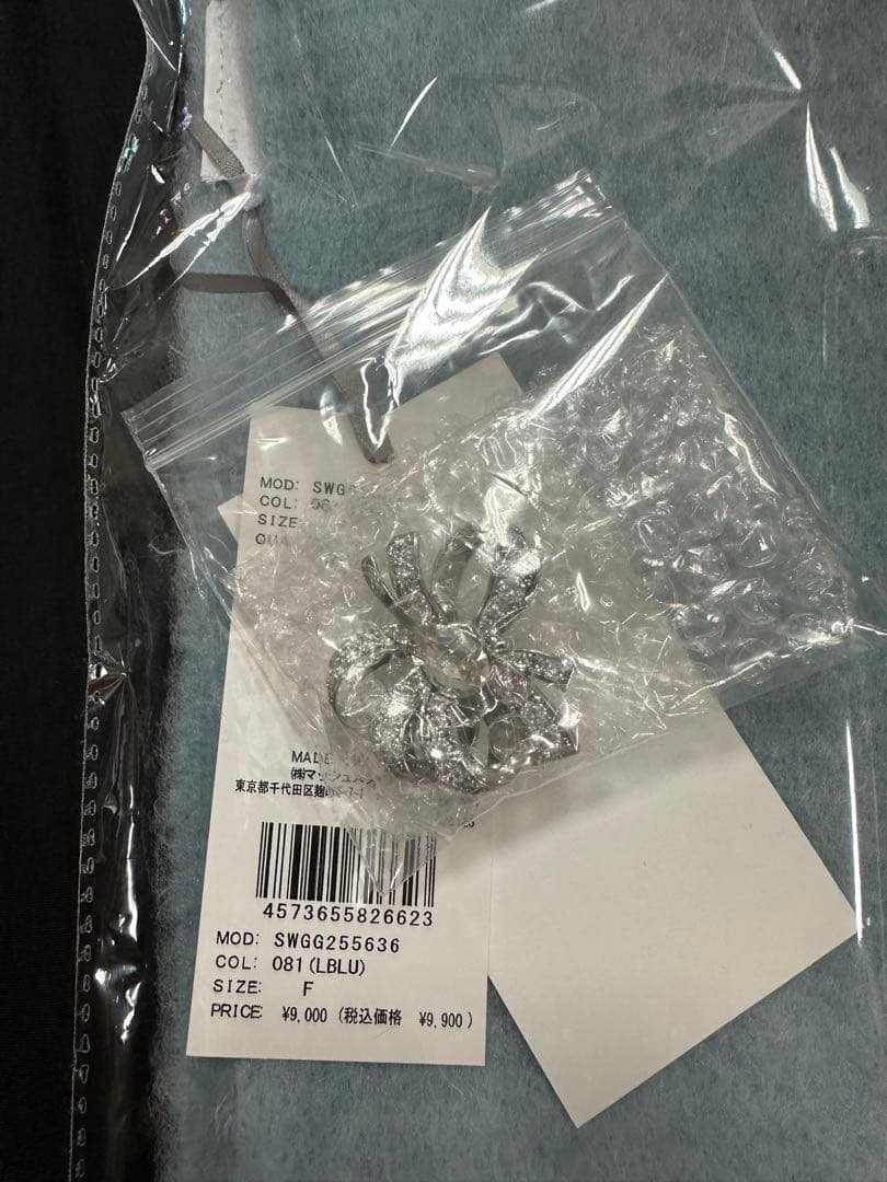 SNIDEL ブローチ付きマフラー