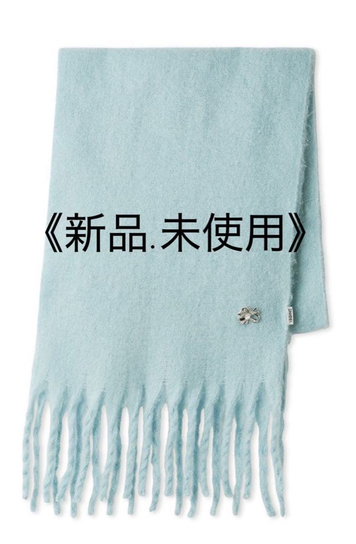 SNIDEL ブローチ付きマフラー