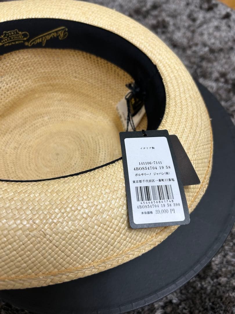 Borsalino ボルサリーノ パナマ ハット　イタリア製