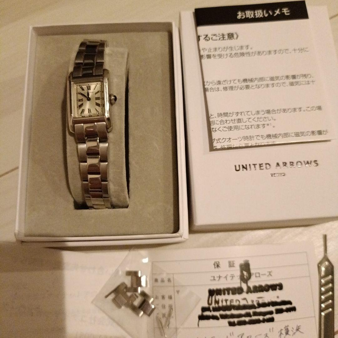 UNITED ARROWS アナログ腕時計 シルバー