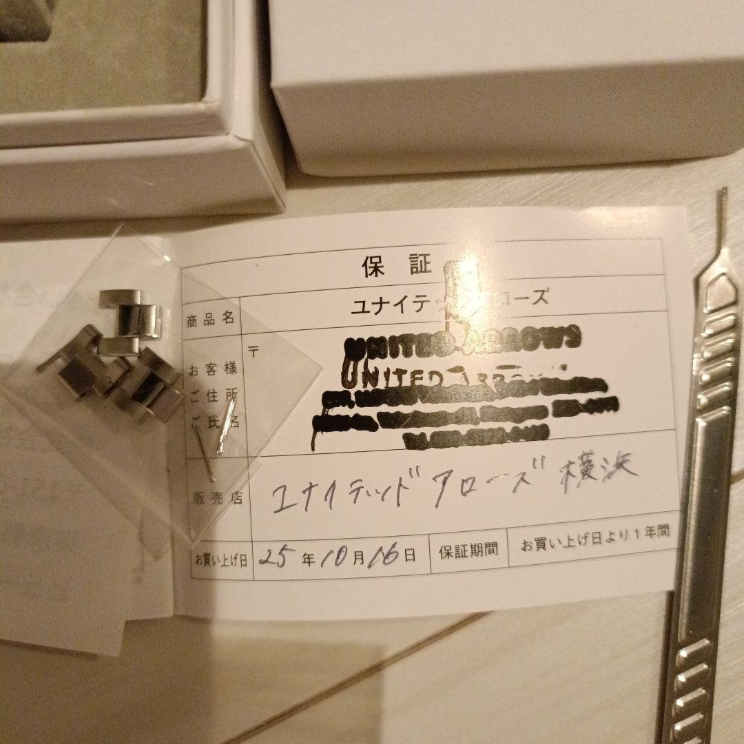 UNITED ARROWS アナログ腕時計 シルバー