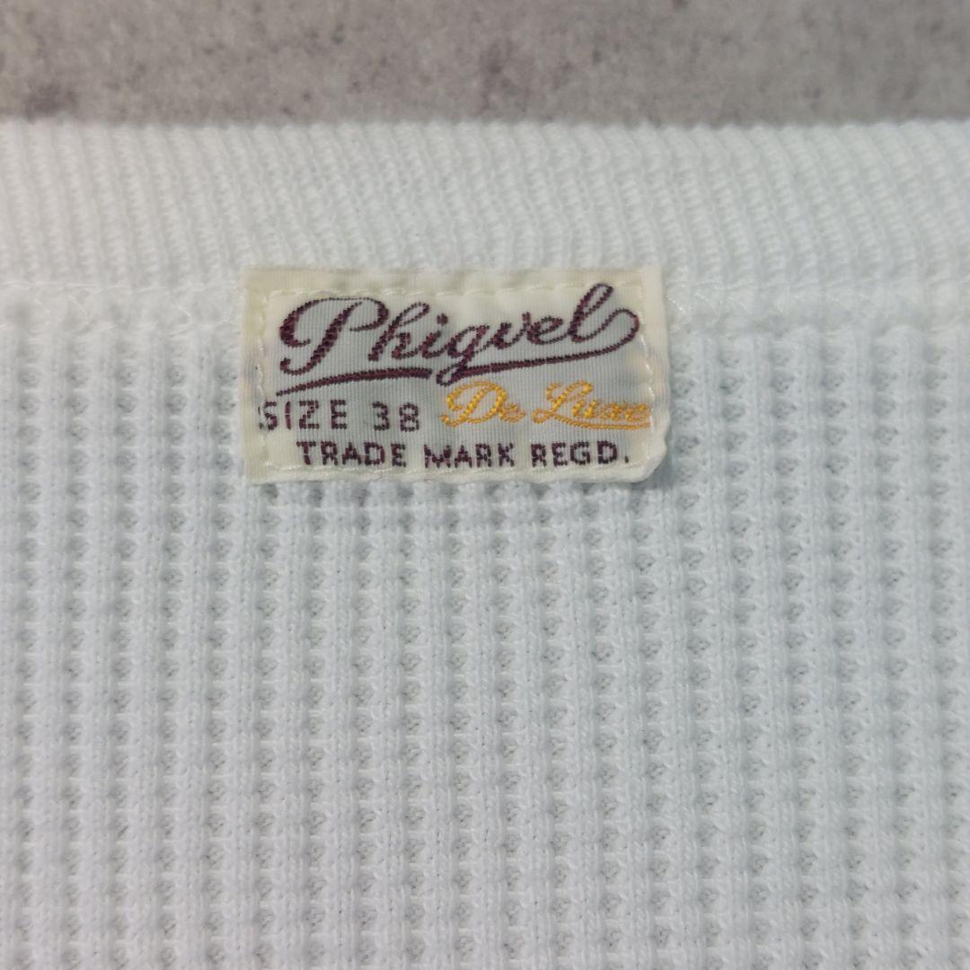 フィグベル PHIGVEL HEAVY WAFFLE TOP 38 サーマル 白