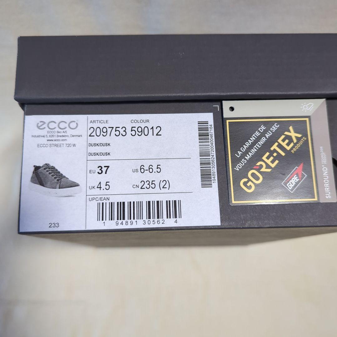 再値下げエコーeccoスニーカー