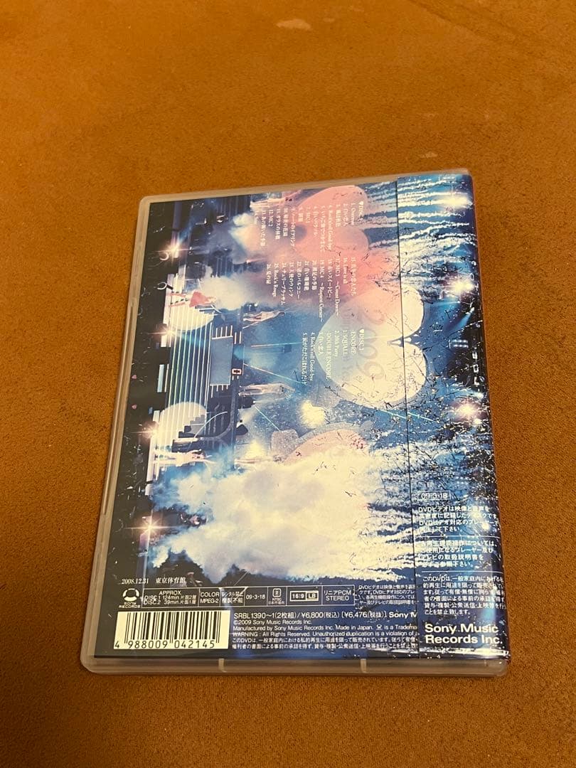 松田聖子　Seiko 2008-2009 DVD 神田沙也加　SAYAKA