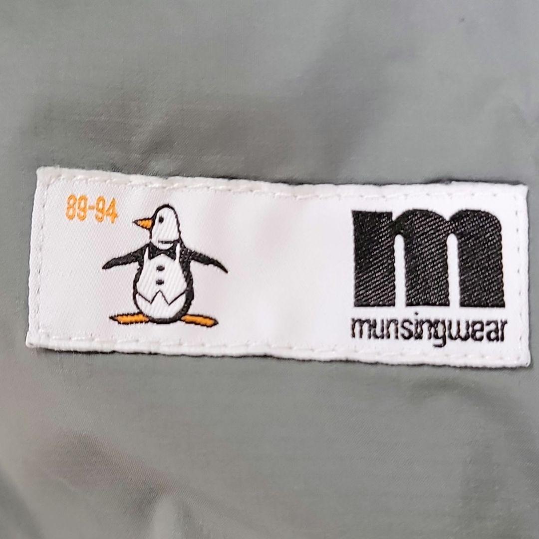 muningwear キルティングパンツ グレー