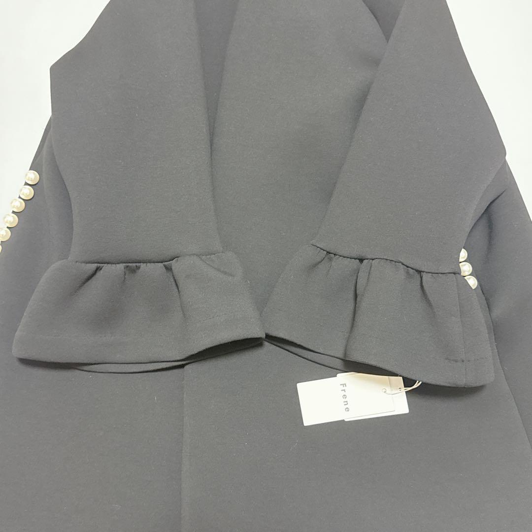 新品未使用✨ Frene フラーネ 袖フレアパールボンディングコート M−L