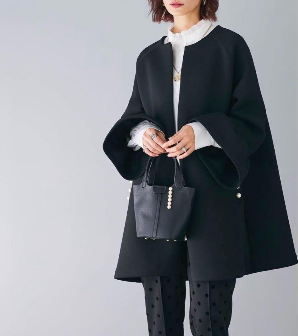 新品未使用✨ Frene フラーネ 袖フレアパールボンディングコート M−L