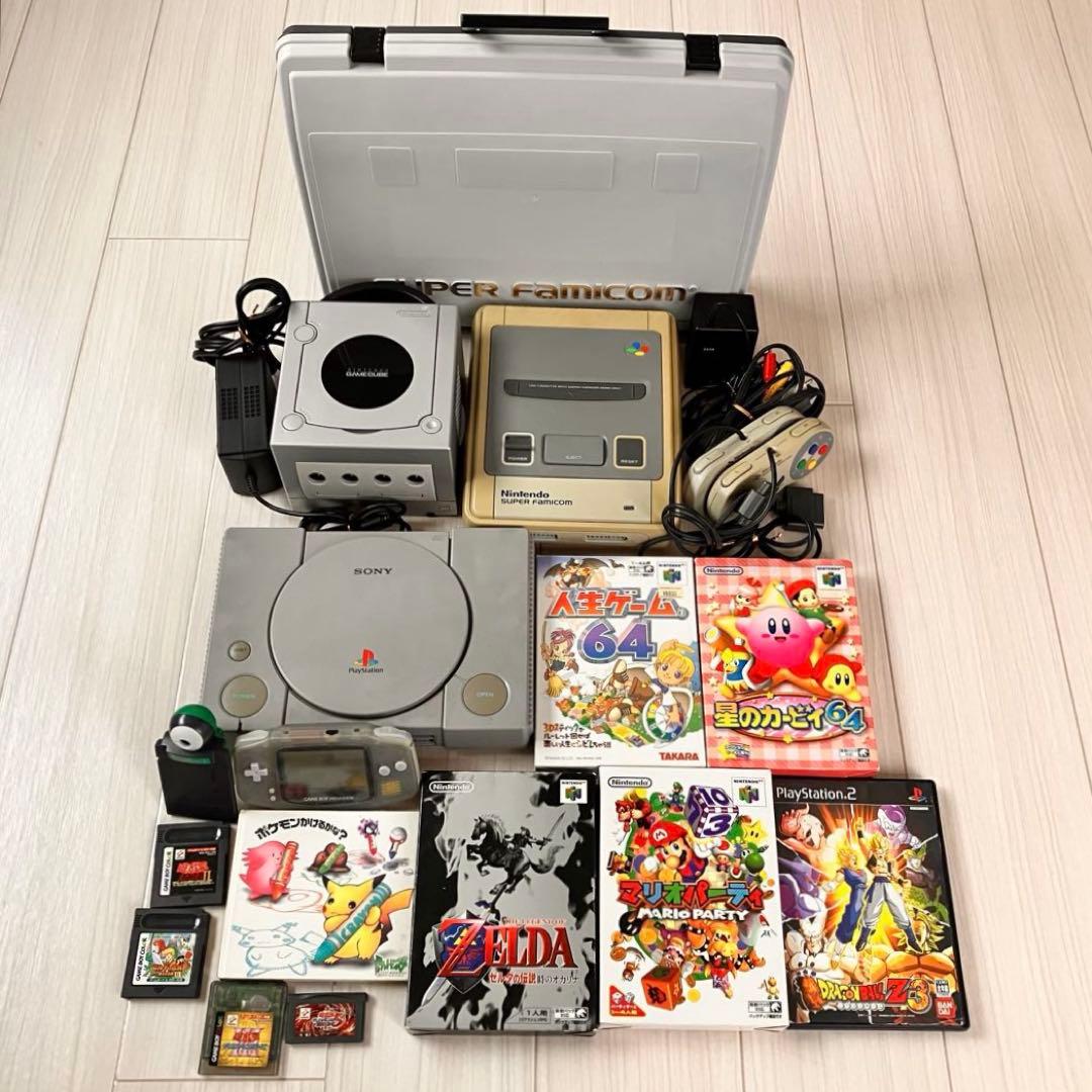 ゲーム機本体＆ソフトまとめ売り ジャンク
