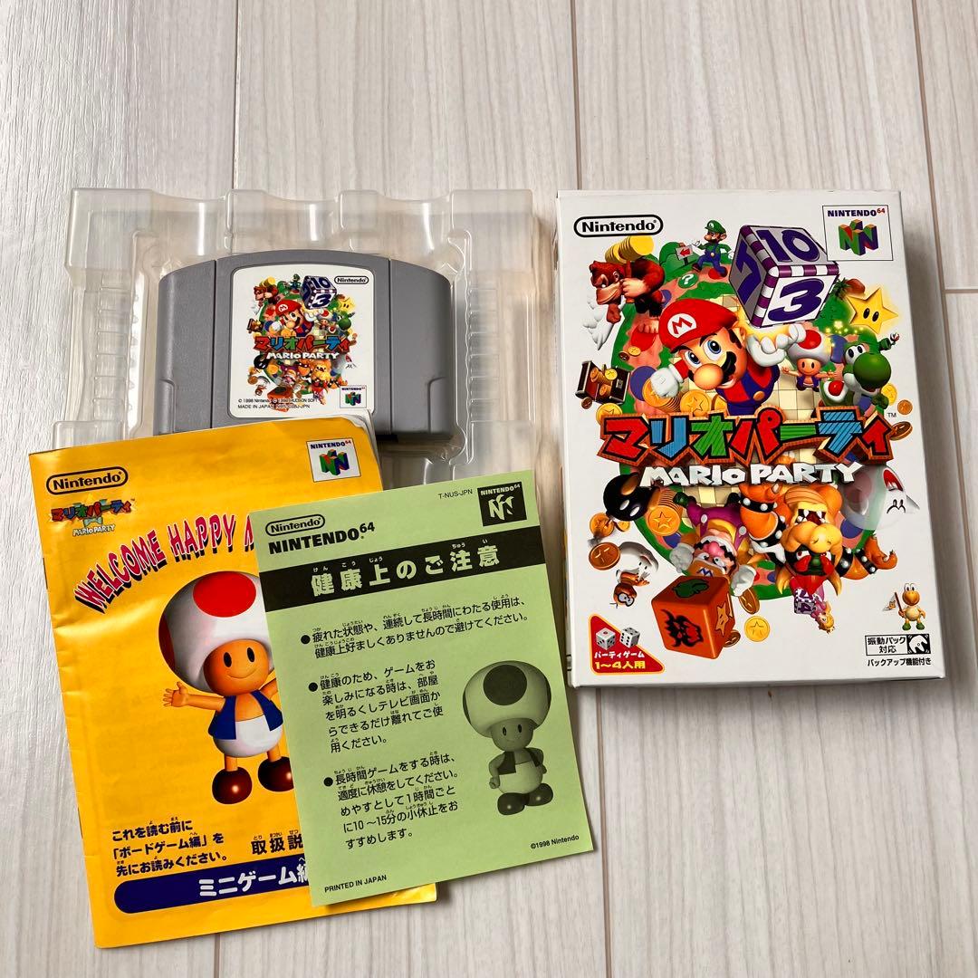 ゲーム機本体＆ソフトまとめ売り ジャンク