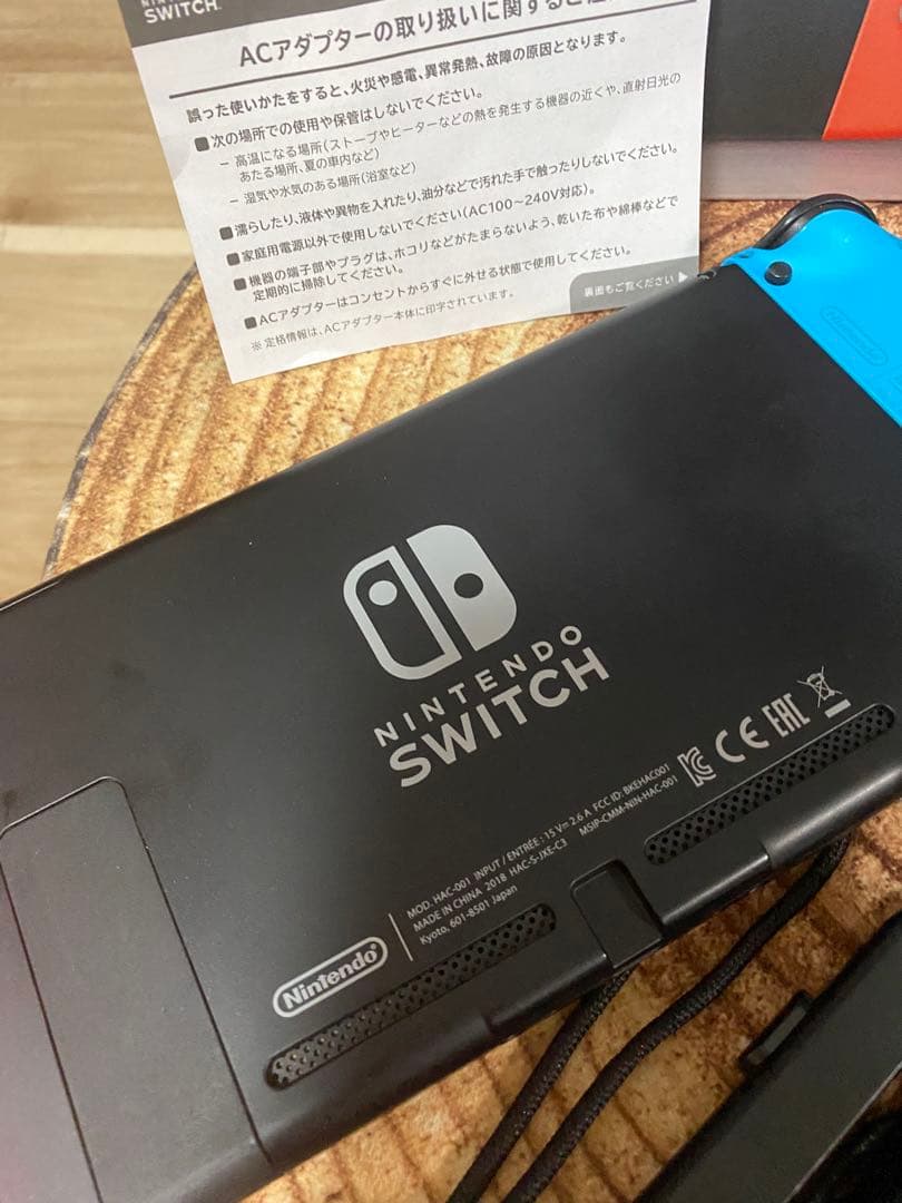 Nintendo Switch ニンテンドースイッチ本体　ネオン ⑧