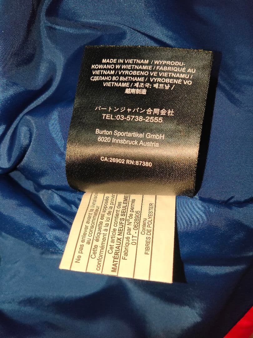 BURTON スノーボードウェア 2T キッズ ベビー