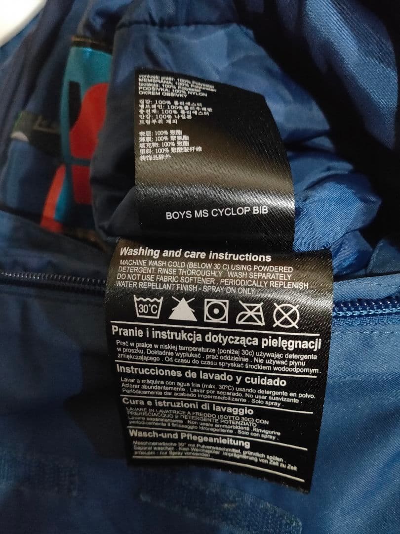 BURTON スノーボードウェア 2T キッズ ベビー