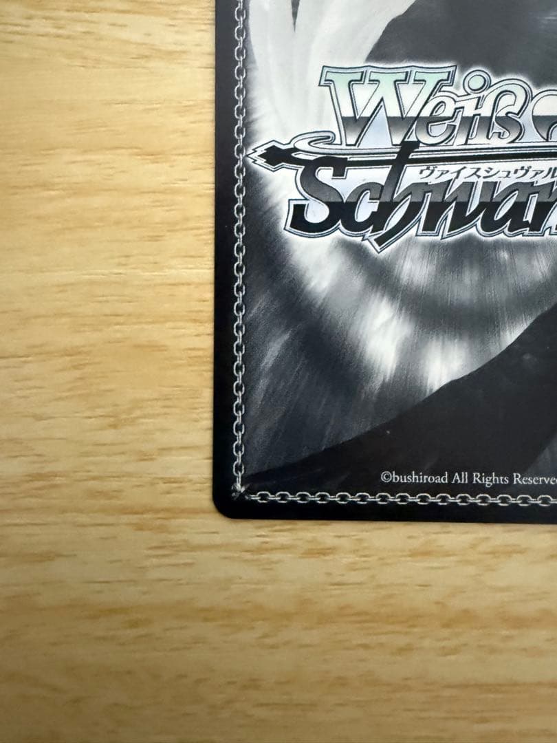 フォーリン・パラダイス 島村卯月 SSP サイン　ヴァイス