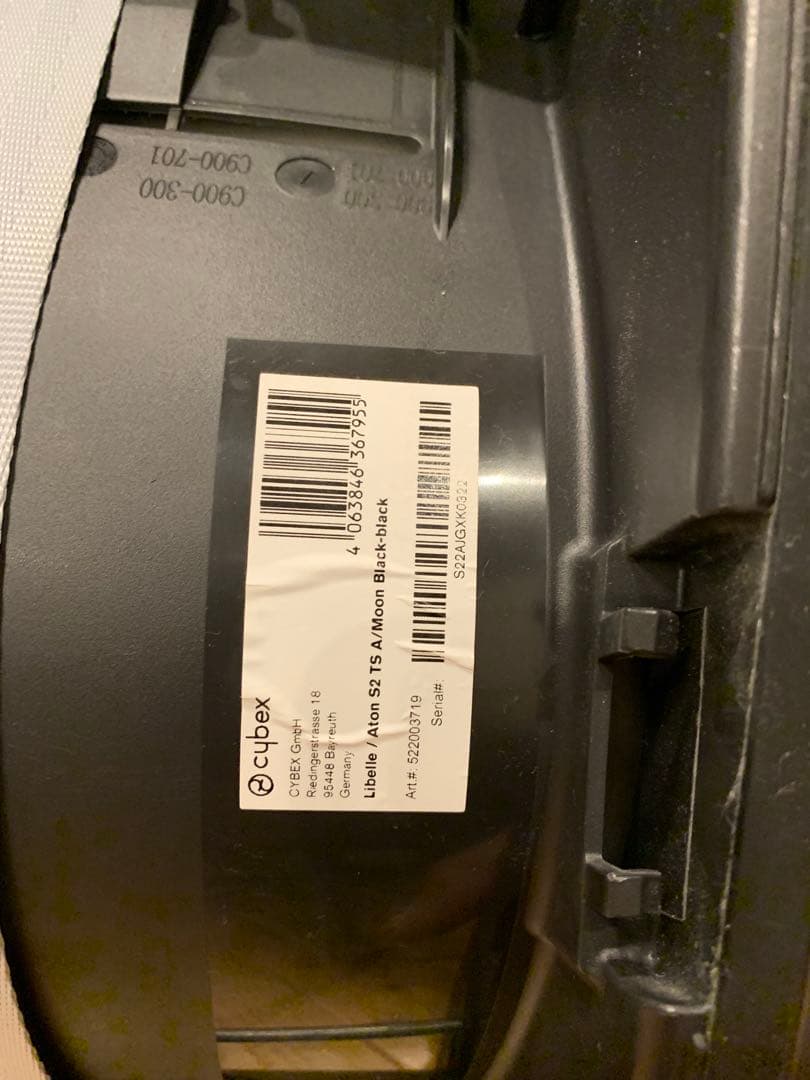 サイベックス　トラベルシステム　ブラック　ベビーカー　チャイルドシート