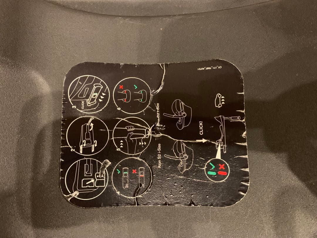 サイベックス　トラベルシステム　ブラック　ベビーカー　チャイルドシート