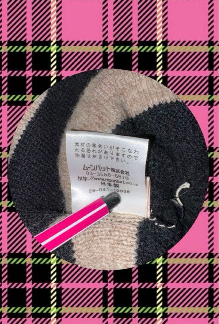 Vivienne Westwood✮*。゜ポンポンニット帽⟡.·