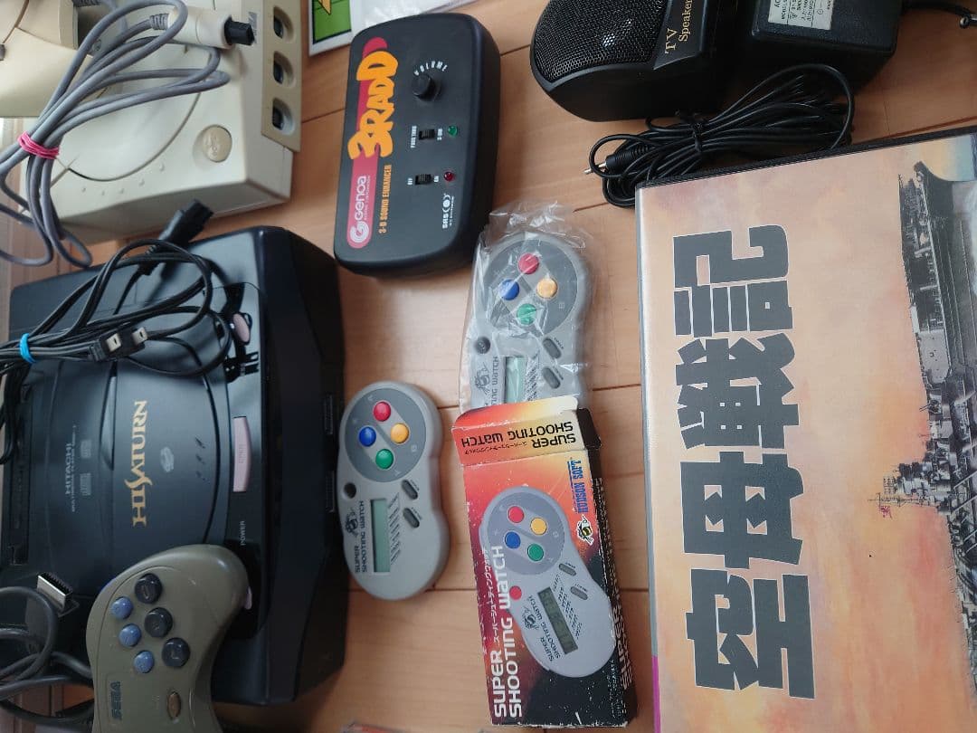 ゲーム等　SEGA ハイサターン ドリキャス プスーパーシューティングウォッチ等