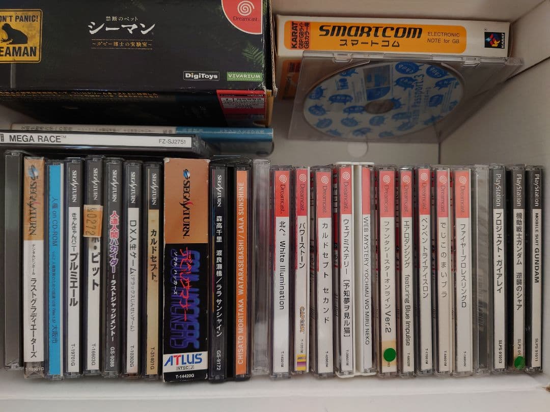 ゲーム等　SEGA ハイサターン ドリキャス プスーパーシューティングウォッチ等