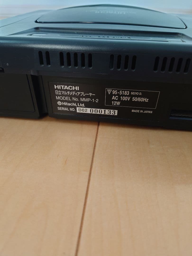 ゲーム等　SEGA ハイサターン ドリキャス プスーパーシューティングウォッチ等