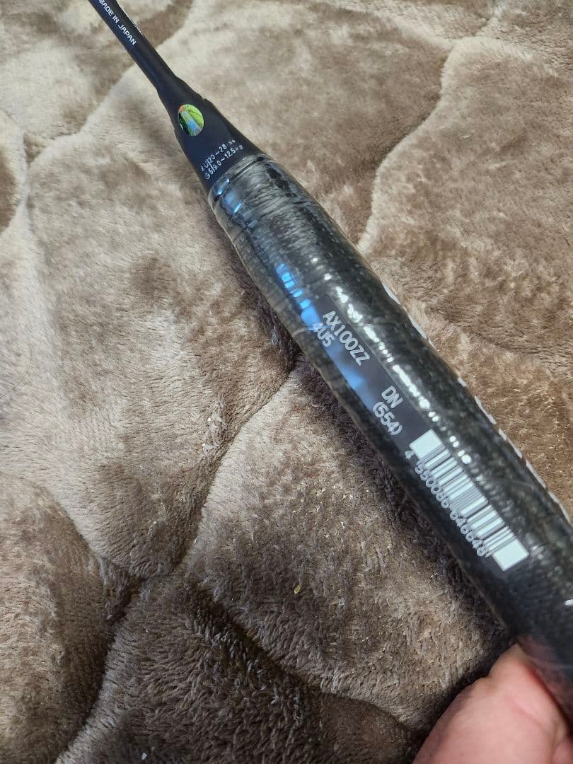 YONEX AX100ZZ バドミントンラケット 4U5 新品未使用