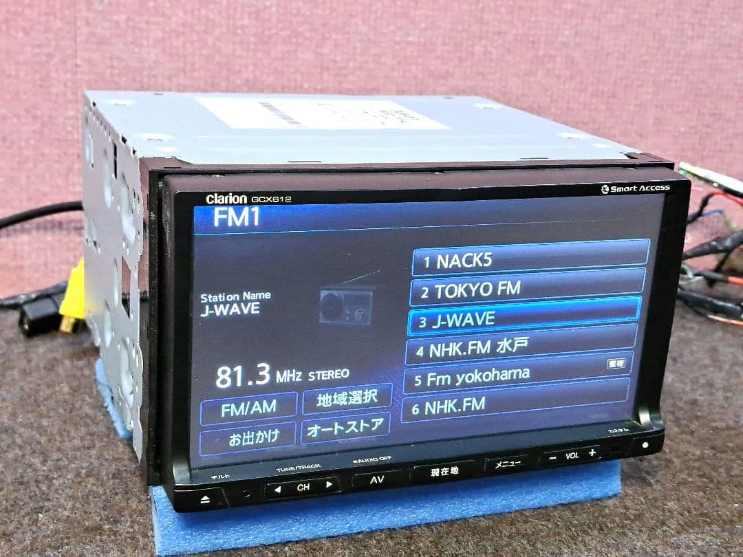 ★クラリオン GCX612 DVD再生・CD再録・地デジTV ★動作良好