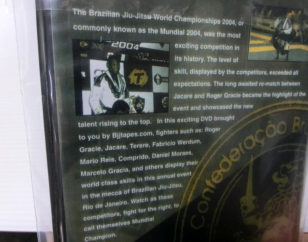 レア★新品DVD ムンジアル MUNDIAL 2004 柔術世界大会 IBJJF