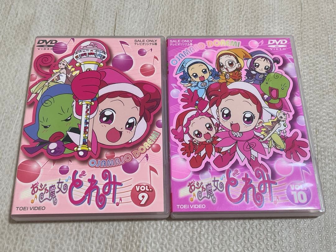 おジャ魔女どれみ DVD 1巻~10巻 全巻セット