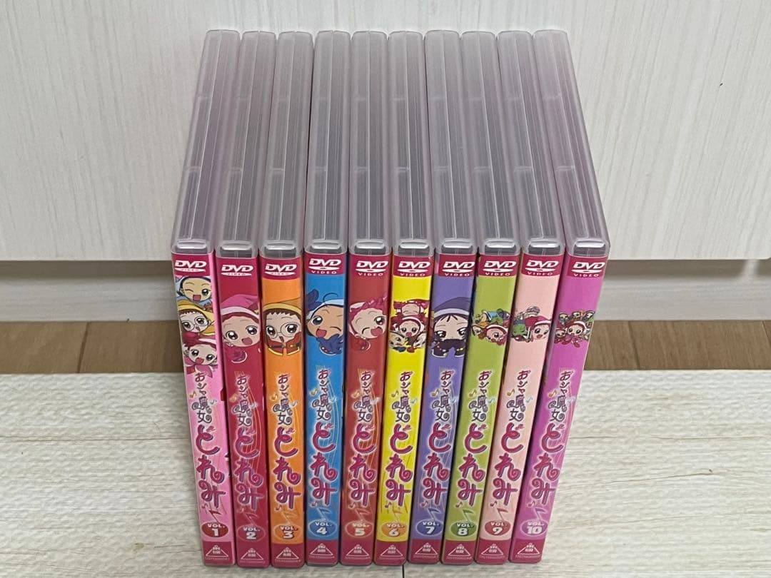 おジャ魔女どれみ DVD 1巻~10巻 全巻セット