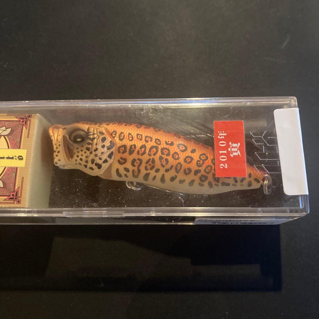 メガバス　ポップマックス　2個セット