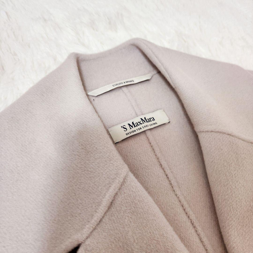 【♡♡♡♡♡様】エスマックスマーラ クチートアマーノ ロングコート