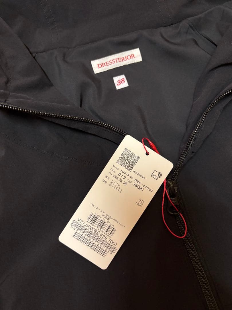 新品‼️DRESSTERIOR ブラック フード付きジャケットストレッチ裏地付き