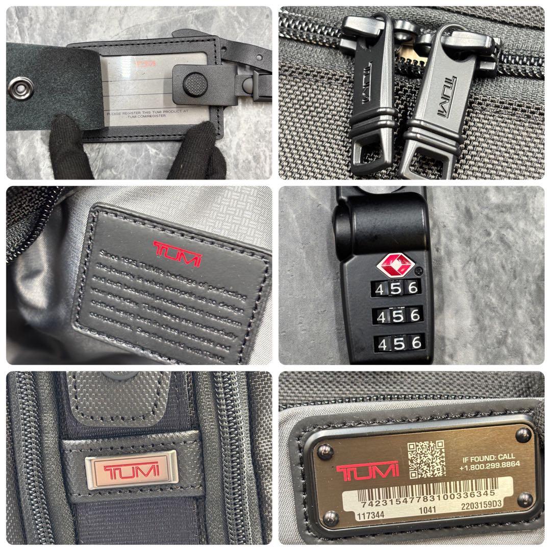 ひろろ ✨TUMI ボストンバッグ　ダブル エクスパンション サチェル