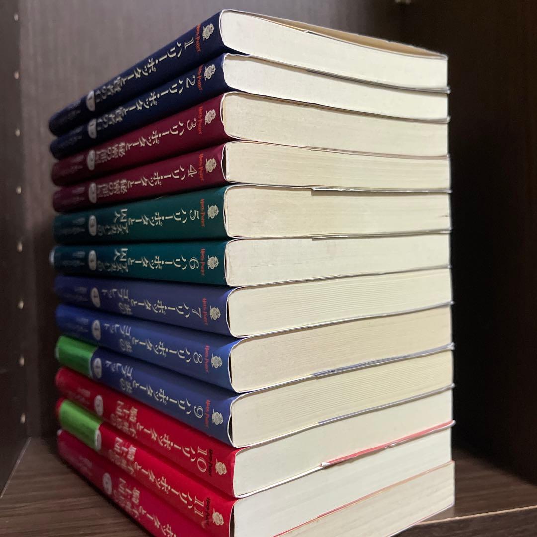 文庫版　ハリー・ポッター　全巻+呪いの子+吟遊詩人ビードルの物語　セット