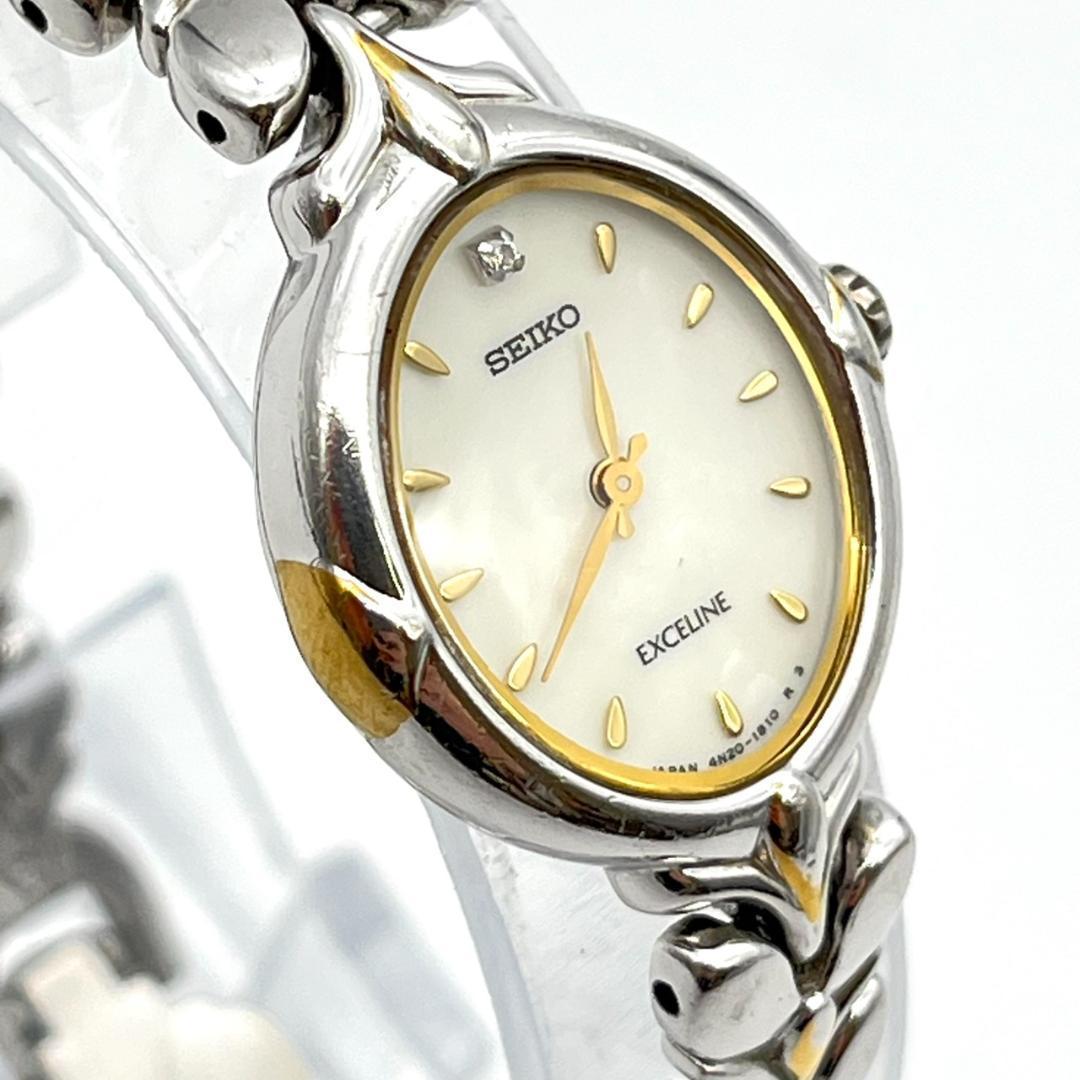 セイコー エクセリーヌ 1Pダイヤ シェル文字盤 新品電池交換済 レディース