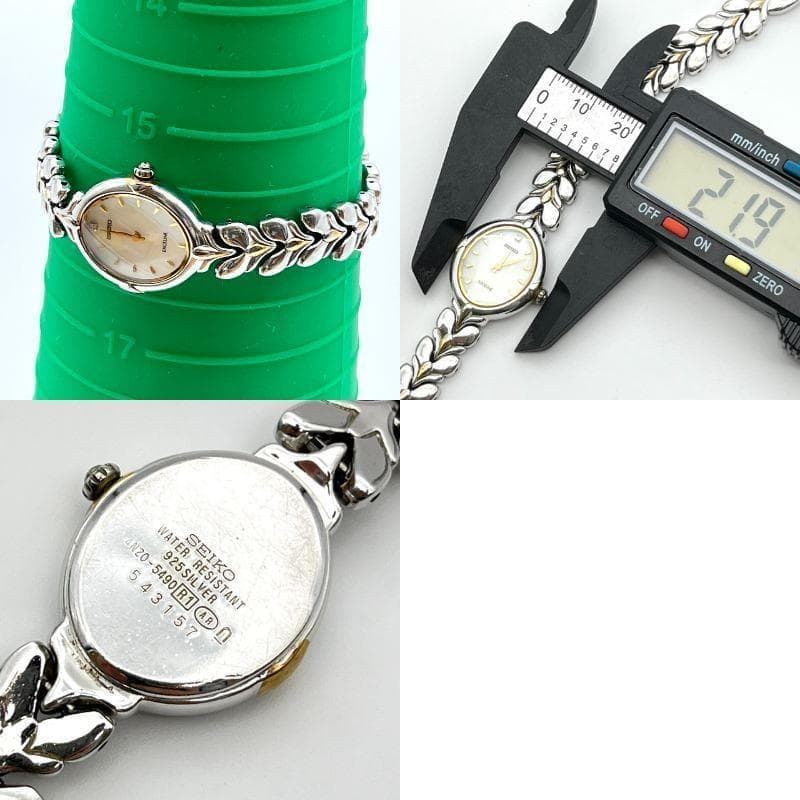 セイコー エクセリーヌ 1Pダイヤ シェル文字盤 新品電池交換済 レディース