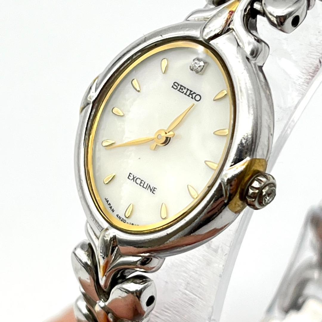 セイコー エクセリーヌ 1Pダイヤ シェル文字盤 新品電池交換済 レディース