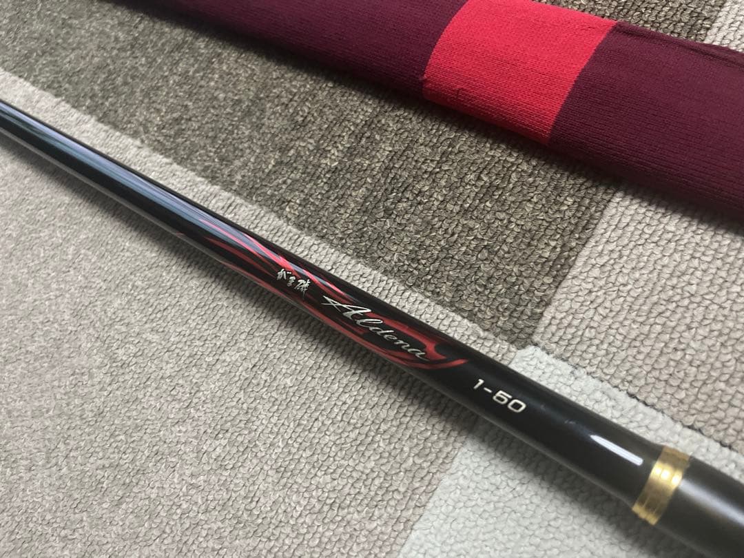 がまかつ　アルデナ　1-50 グレ釣り　チヌ釣りに