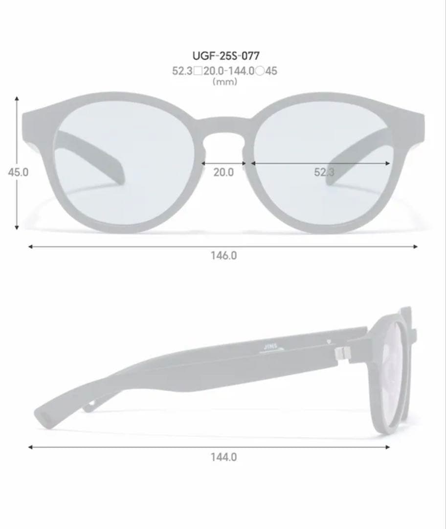 可視光調光レンズ 丸型サングラス