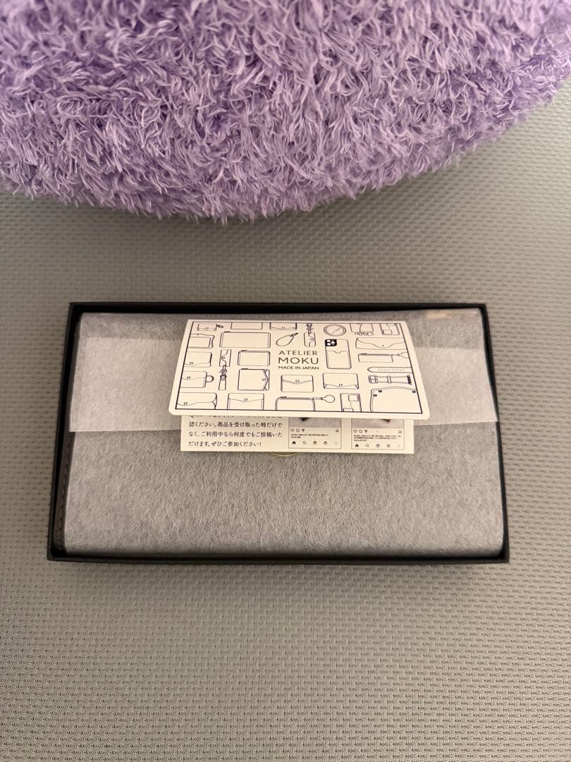 MOKU 長財布