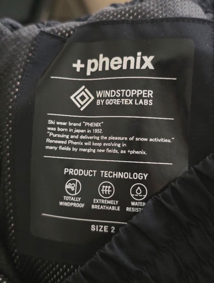 限定値下 CLESSTE +phenix GORE-TEX トラウザーズ