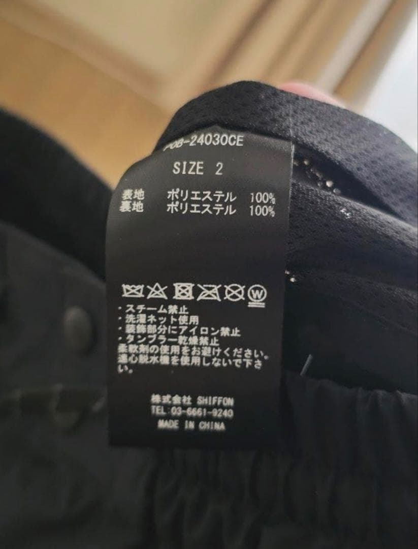 限定値下 CLESSTE +phenix GORE-TEX トラウザーズ