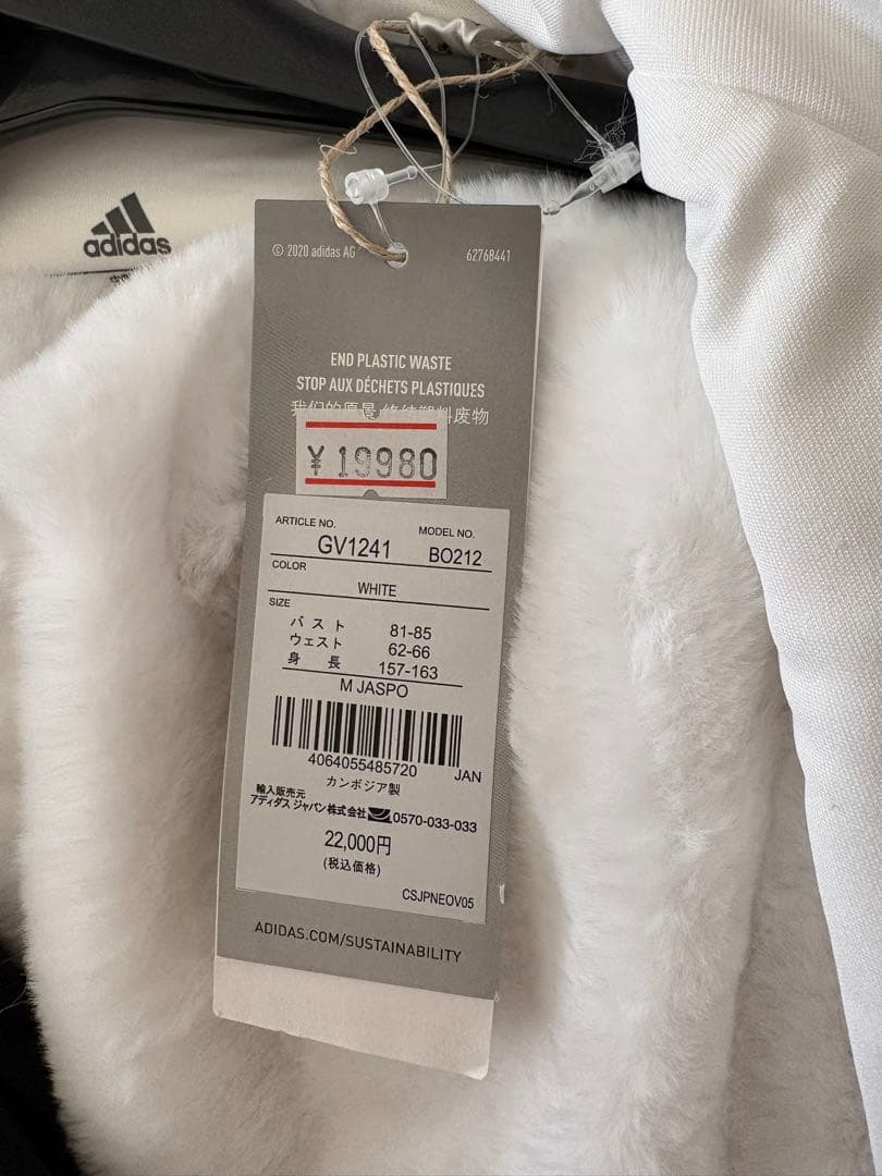 adidas ゴルフ 3点セット モコモコ フリースセットアップ＋ロゴ付レギンス